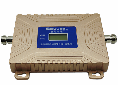 武宣双频手机信号放大器200㎡