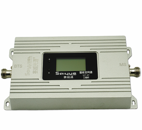 武宣单频手机信号放大器800㎡