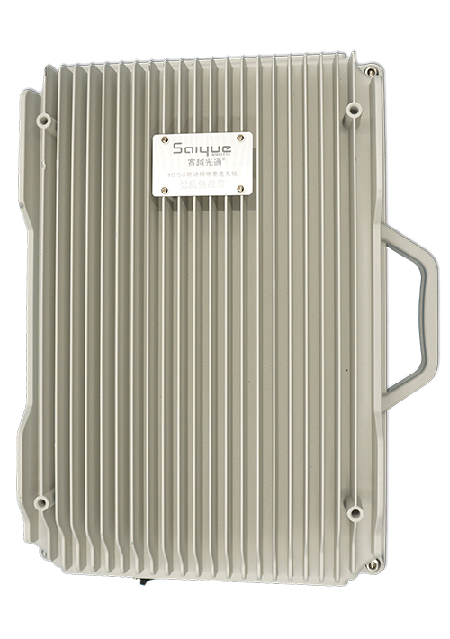 武宣单频/双频/三频/四频/五频电信级无线直放站