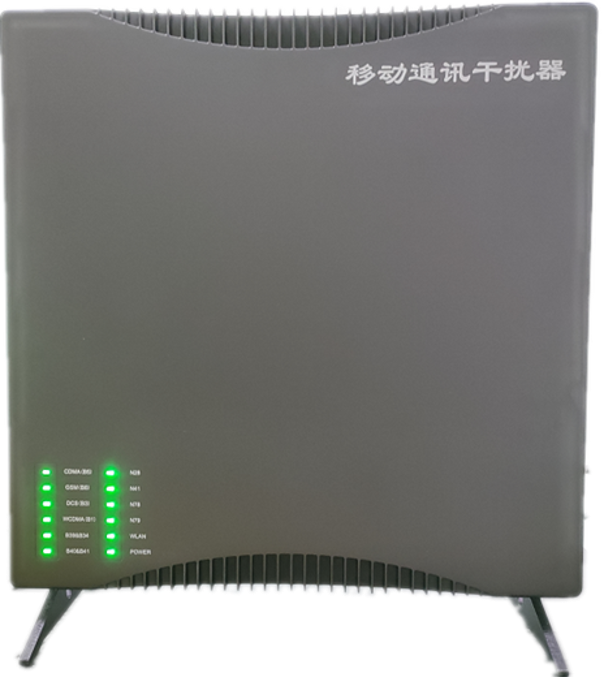  武宣信令级放装型数字移动通信干扰器