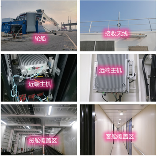  武宣海上游轮轮船渔船覆盖案例