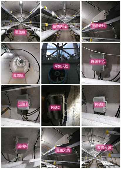  武宣电力管廊覆盖天线方案案例